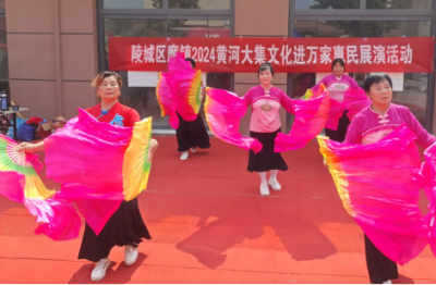 赶“黄河大集” 看惠民展演 | 陵城区糜镇1.6万人次乐享文化大餐