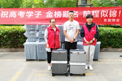 民生实事进行时｜德城运河街道开展爱心助学活动