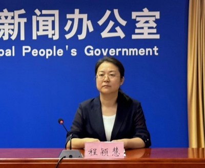 事关产业工人队伍建设改革！德州出台三份重要文件