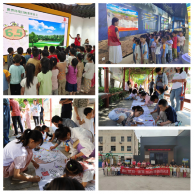 省地矿局第二水文队开展世界环境日活动