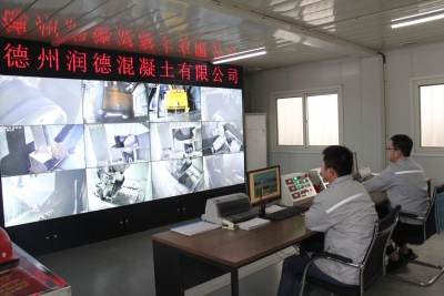 德州润德混凝土有限公司获评省“一企一技术”研发中心