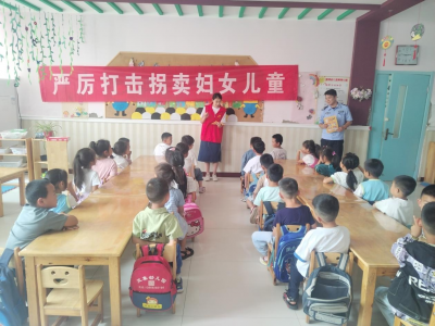 陵城区宋家镇：拒绝“甜蜜”诱惑 防拐骗“入”童心