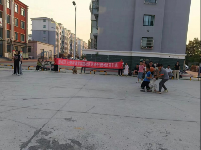 民生实事进行时 | 德城区天衢街道罗家院社区：开展青少年夏季趣味运动会