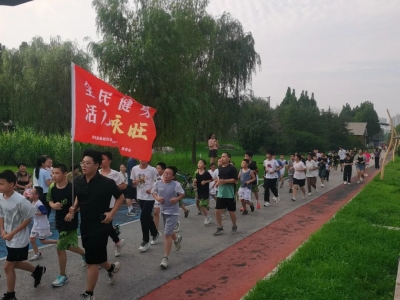 齐河县晏城街道永旺社区开展“追逐晨光 健康成长”儿童晨跑活动
