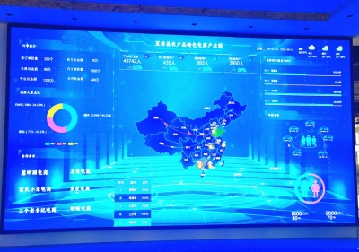 夏津：新农人“乘”网“土特产”走俏