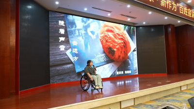 德报人物·听见 | 跟着声音去远方 讲述人：韩雨晴