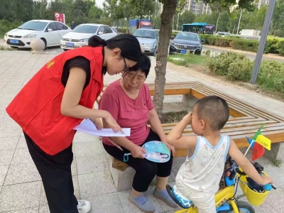 陵城区安德街道开展“相信科学 筑牢反邪防线”宣传活动