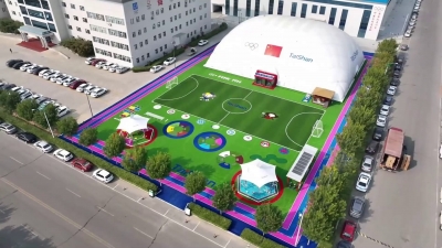 乐陵市：泰山体育进入奥运时间 “中国智造”闪耀全球体育舞台  