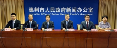 新闻发布 | 事关就业、社保、人才招引！德州市人社局最新发布