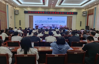 12场 936家重点企业参与 | 德州市“人才政策进企业” 宣讲活动圆满完成