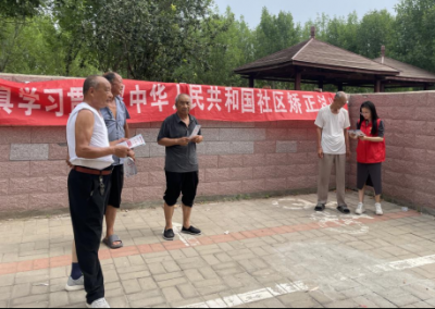 我为群众办实事 | 陵城区糜镇组织开展社区矫正法治宣传活动