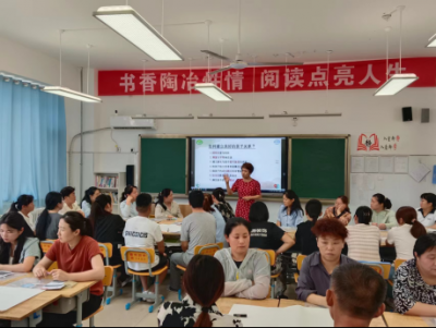 德城区计生协开展青春健康沟通之道家长成长项目第二期培训