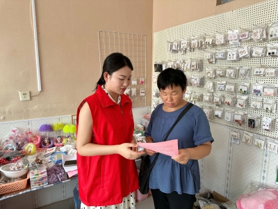 庆云中丁乡：网格助力反诈宣传 全力守护辖区安全