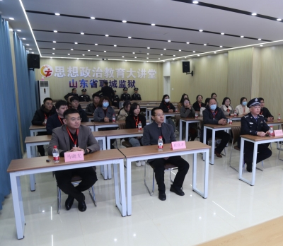 齐河：打造审计“四有团队”