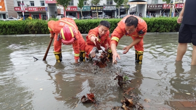 德州消防：紧急排涝除险