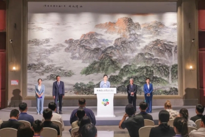 人文之美、山水之秀、文明之光…… 尼山有什么？