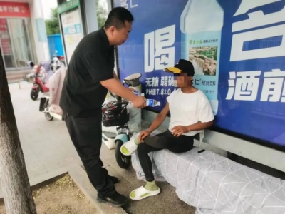 德州市救助站：让“夏季送清凉”专项救助行动惠及更多的受困人员