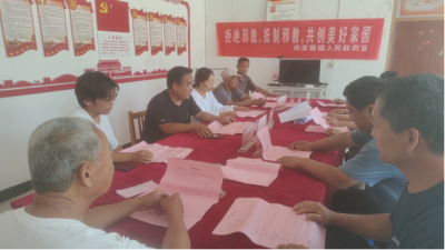 我为群众办实事 | 陵城区郑家寨镇：拒邪教 抵邪教 共创美好家园