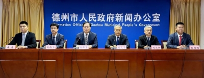新闻发布 | 努力实现农业强、农村美、农民富！看乡村振兴的德州实践→