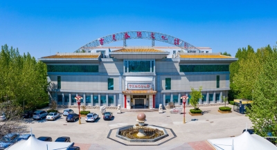 古贝春集团有限公司获批“全国轻工行业先进集体”，为德州市唯一  