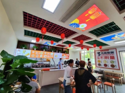 德州天衢新区社区助老幸福食堂：温馨港湾，关爱无限