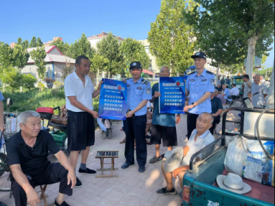 陵城区郑家寨镇：“知心老赵”进社区  网络安全知识入脑