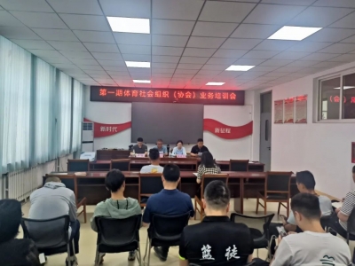 齐河推出社会组织登记“全托管”帮办代办模式