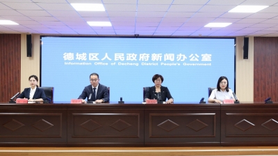 德城经济社会发展期中答卷 | 加快实现优质教育资源区域全覆盖