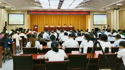 德州市政府与市总工会2024年度联席会议召开