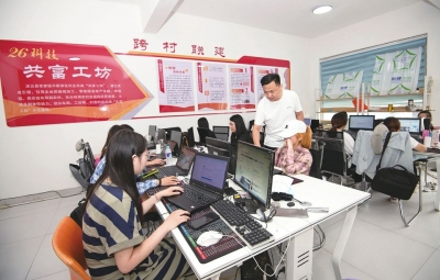 倾心为民 持续增进百姓福祉 | 聚焦市委十六届六次全会④