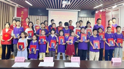 天衢新区宋官屯街道十二里庄社区开展暑期夏令营活动