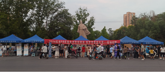 服务攻坚促就业 筑梦青春赢未来 | 陵城区临齐街道推出夜场招聘