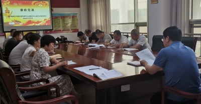 乐陵公路分中心开展廉政警示教育月系列活动  