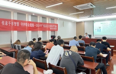 德州市中医院开展中医药文化健康知识讲座进企业活动