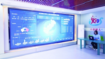 齐河县多部门协同联动精准观护未成年人