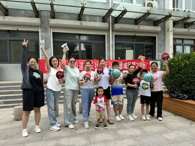 民生实事进行时 | 德城区天衢街道西长社区：开展“运动之城 活力德城”趣味运动会