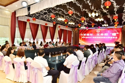 德州市造血干细胞捐献突破80例