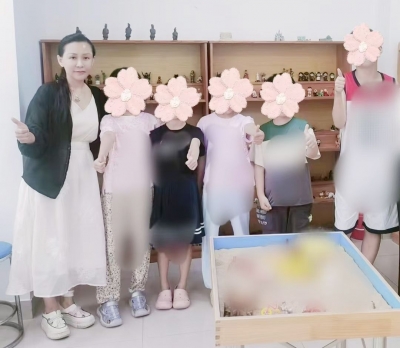 暑假首期 | 德州市妇幼保健院举行“心灵的沙语”团体沙盘体验活动