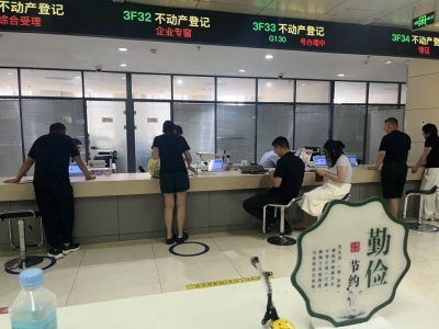 齐河：政务服务“加减法” 暖心护航开学季 