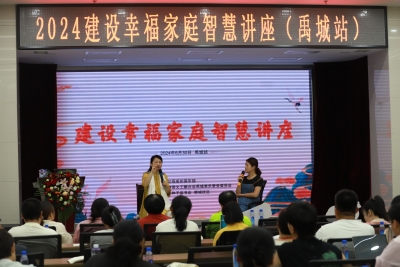 禹城市市中街道：特色宣讲话新风 移风易俗润民心