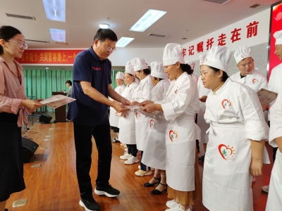 提升技能促就业 传承手艺筑梦想 | 2024年德州市残疾人中式面点及非遗地方传统食品培训班举行