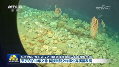 诗 | 康丙云：思念