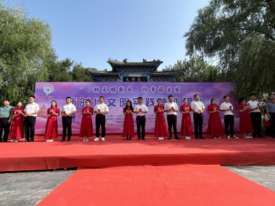 树文明新风 向幸福出发 | 德州市新时代文明实践集体婚礼亮相“七夕”