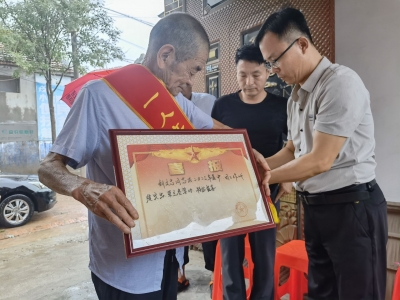 乐陵：“八一”走访慰问送喜报