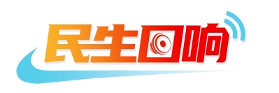 民生回响 | 德州设置外卖中转站，高峰期取送餐缩短十分钟，外卖骑手王孝斌说：“外卖准时送，接单更多了”