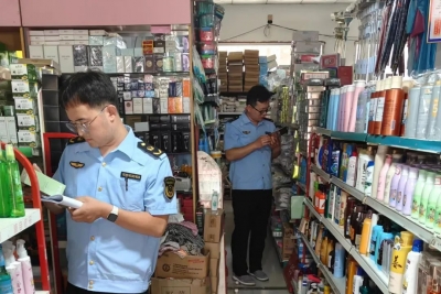 乐陵市市场监管局开展染发类化妆品专项检查行动