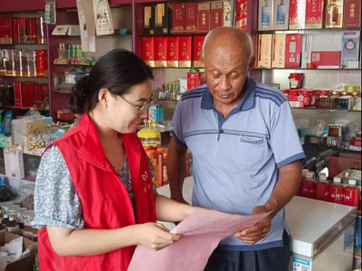 为民办实事 | 陵城区郑家寨镇开展反邪宣传进商户专项活动