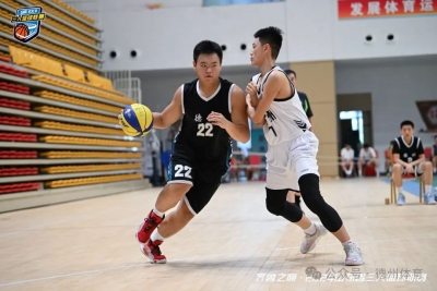 德州男篮获省篮球联赛第四名