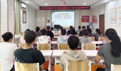 德城区运河街道：倾听爱国故事 砥砺强国之志