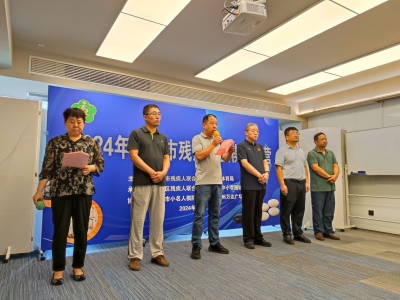 2024年德州市残疾人围棋训练营开营 | 为期4天，吸引50余人参与